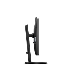 Philips 27p 271B8QJEB