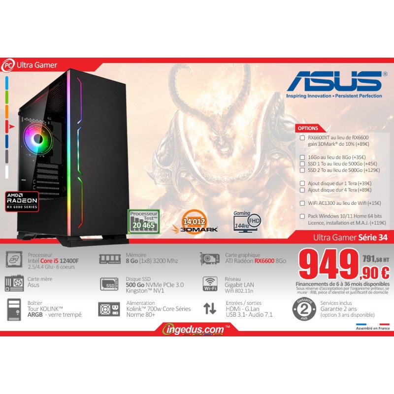 pc-serie-ultra-gamer-34 pc-serie-ultra-gamer-34