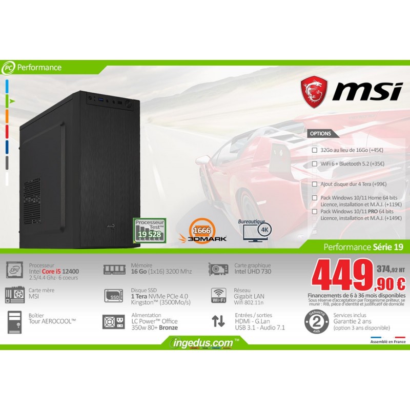 pc-synapse-p-19
