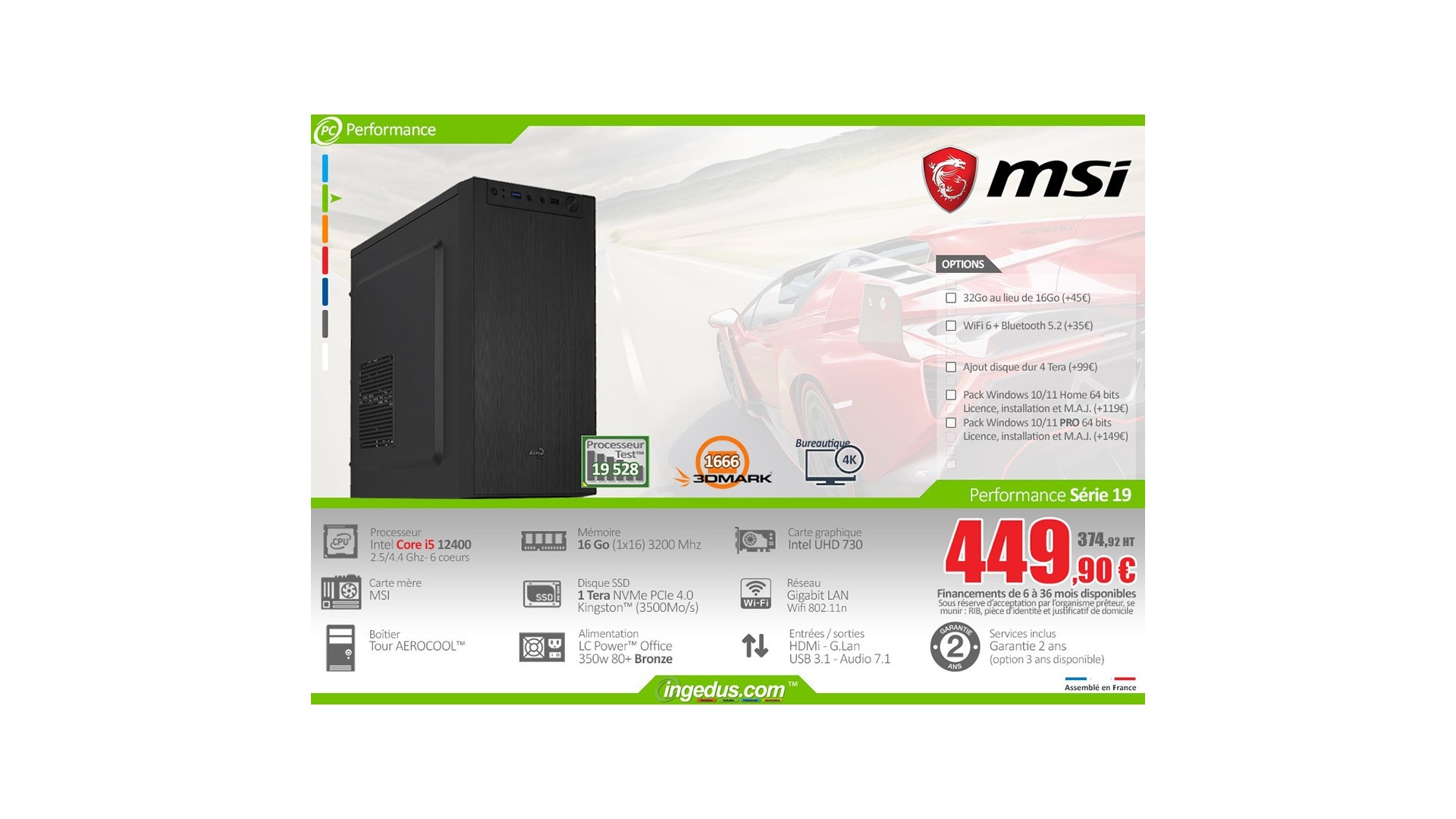 pc-synapse-p-19