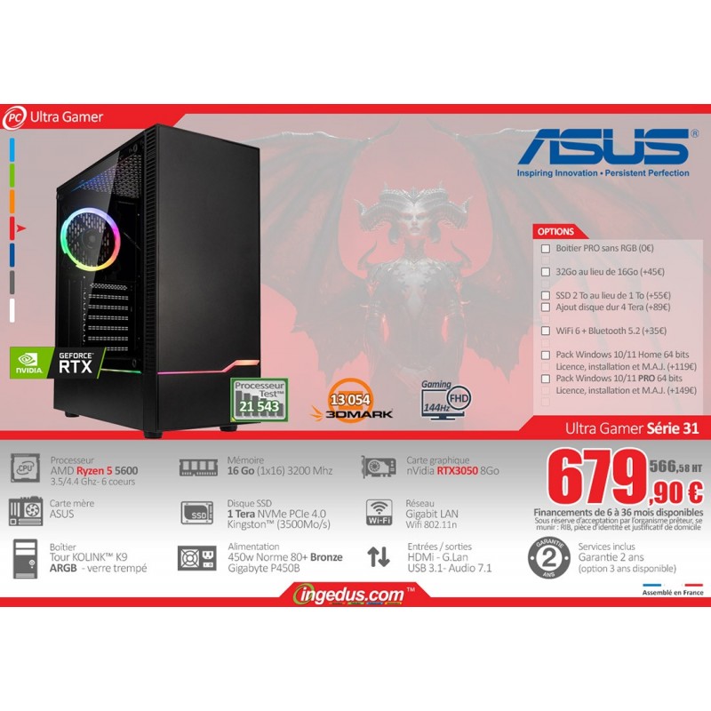 pc-synapse-ug-31 pc-synapse-ug-31