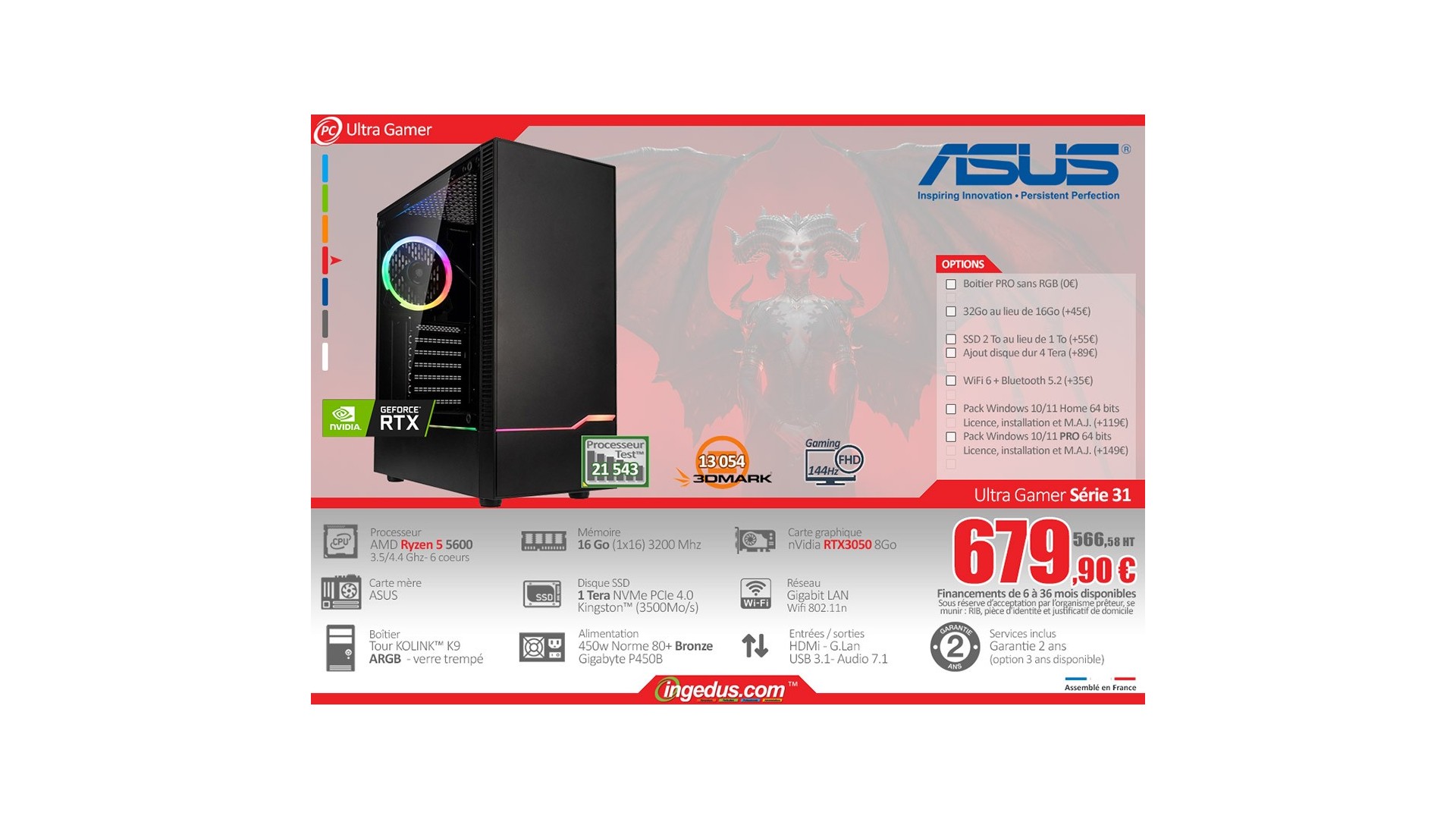 pc-synapse-ug-31 pc-synapse-ug-31