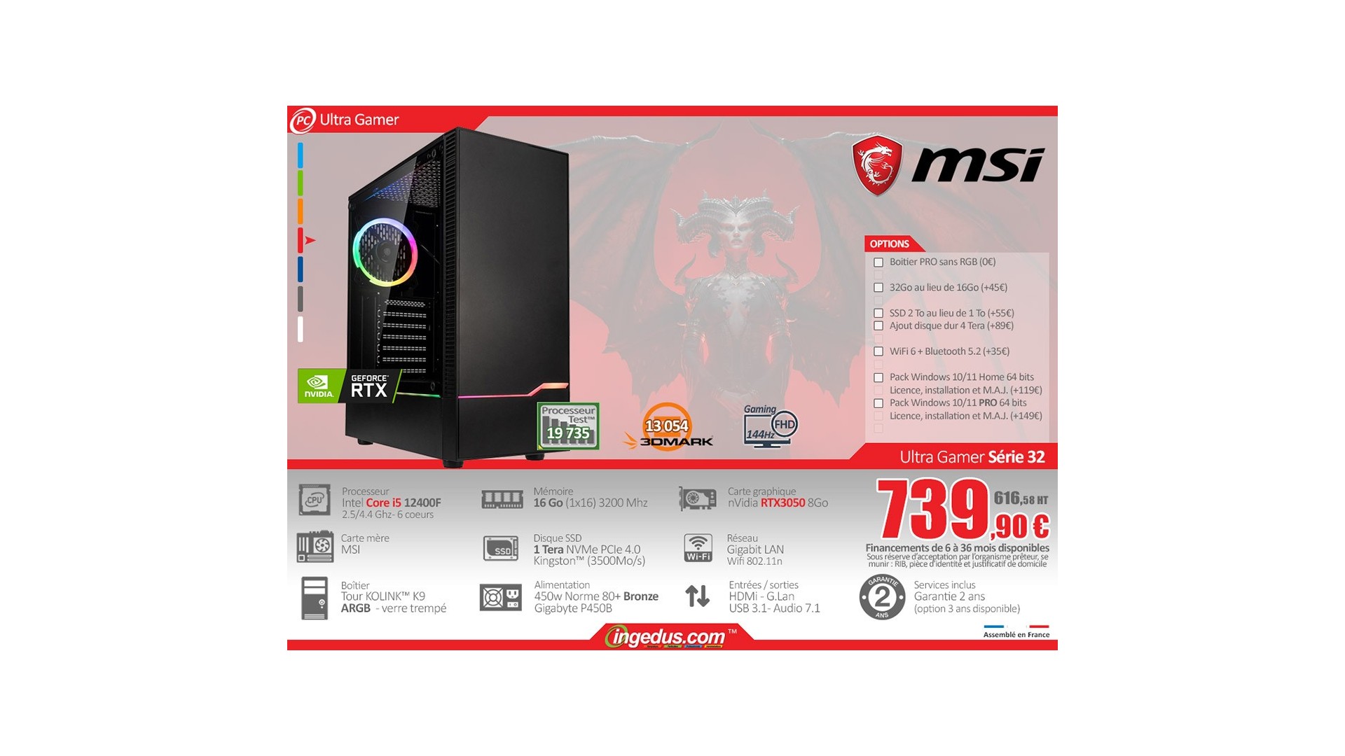 pc-synapse-ug-32